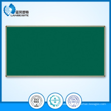 Lb-0411 Large Magnetic Boards for Sale